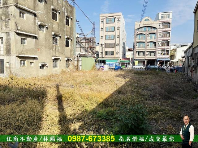 麻豆建地-6