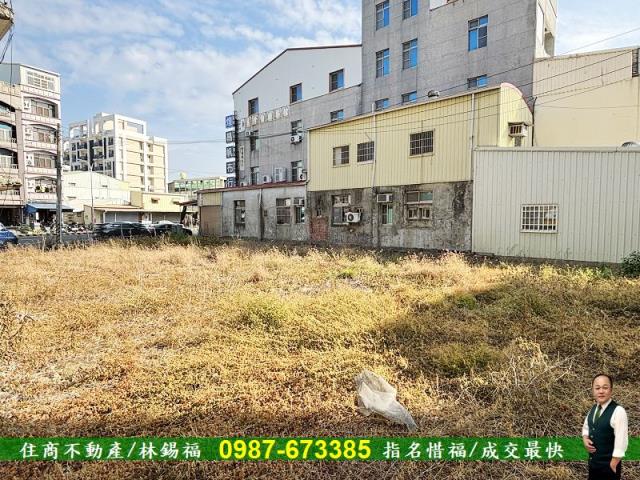麻豆建地-8