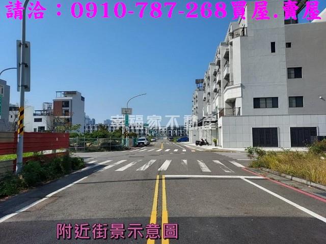 台南建地-3