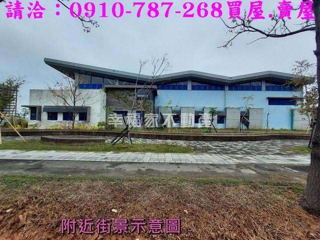 台南建地-9