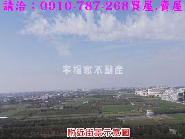 麻豆農地-13