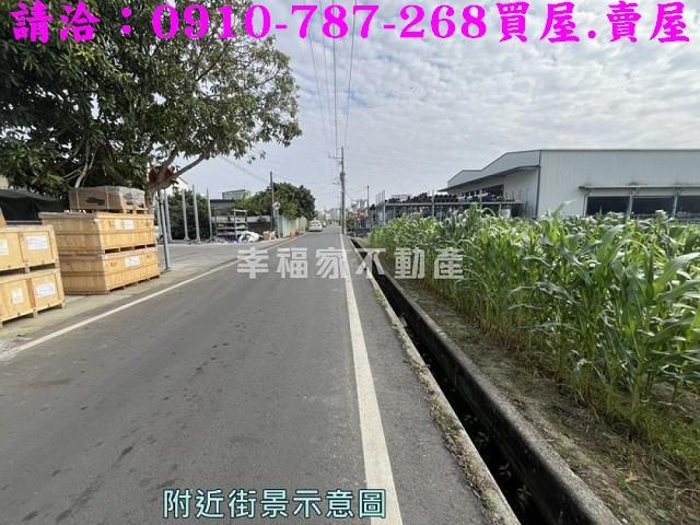 善化農地-2