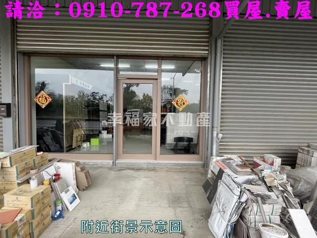 善化農地-9