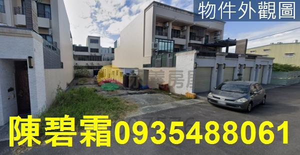 台南安南建地-1