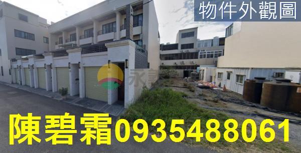 台南安南建地-2