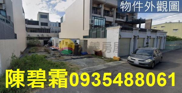 台南安南建地-3