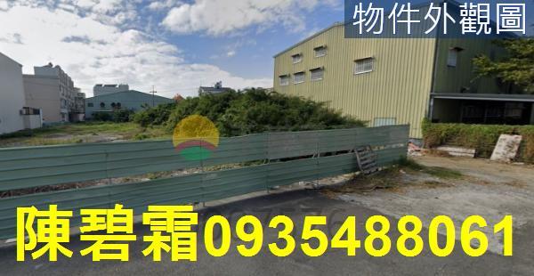 台南安南建地-4