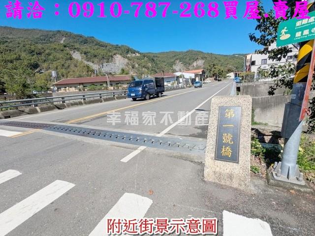 甲仙農地-13