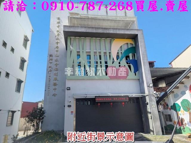 甲仙農地-14