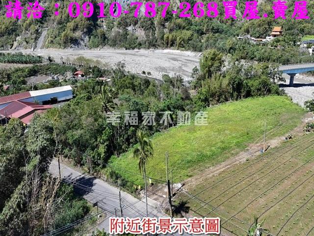 甲仙農地-2