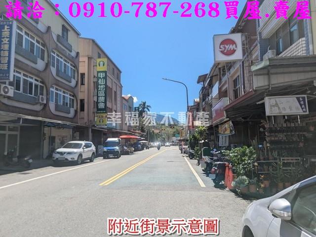 甲仙農地-8