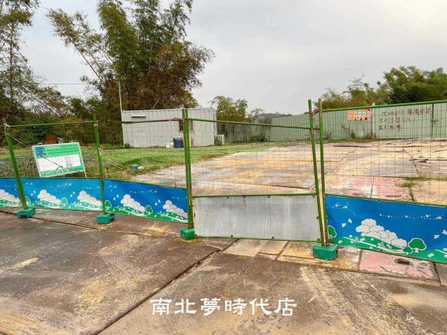 龍崎工業地-1