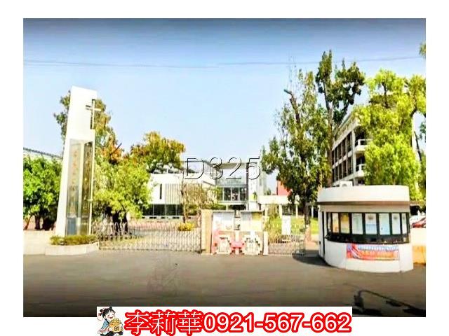 台南麻豆農地-1