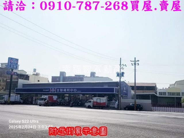 安南建地-11