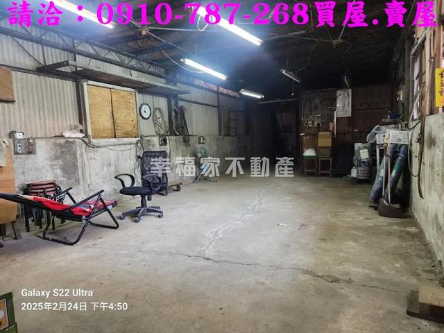 安南建地-5
