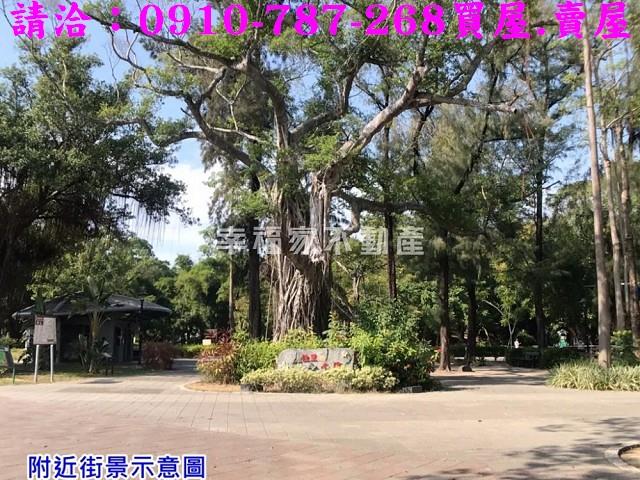 佳里建地-14