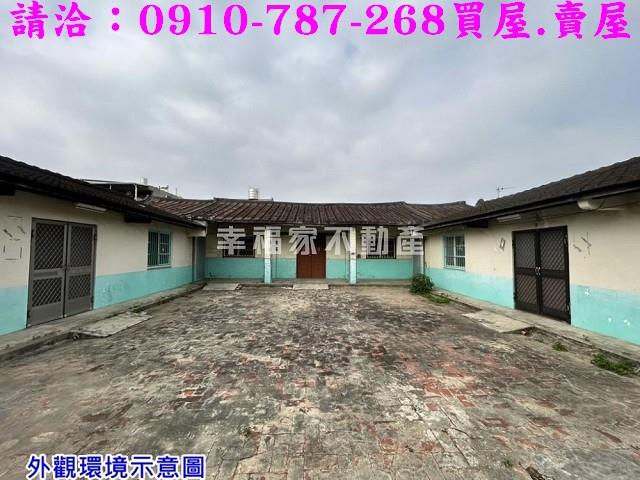 佳里建地-2