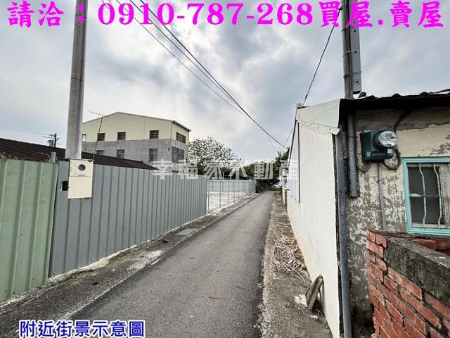 佳里建地-3