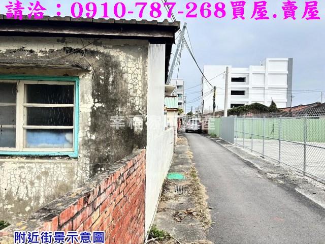 佳里建地-4