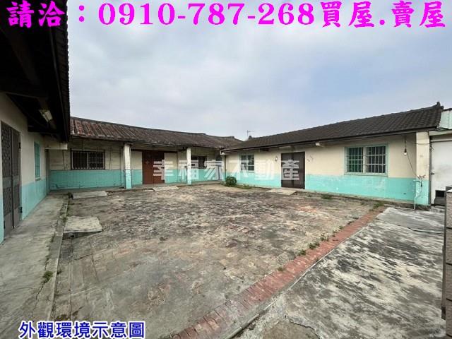 佳里建地-5