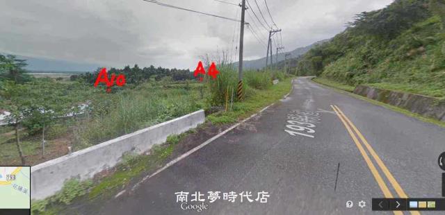 花蓮農地-4