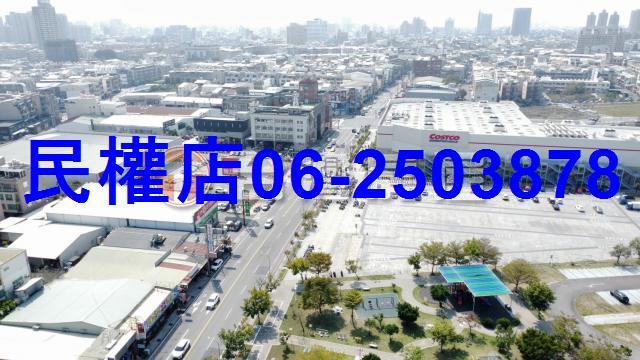 台南建地-11