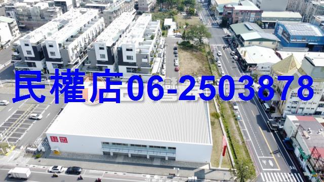 台南建地-2