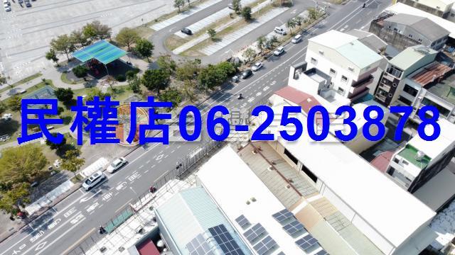 台南建地-4