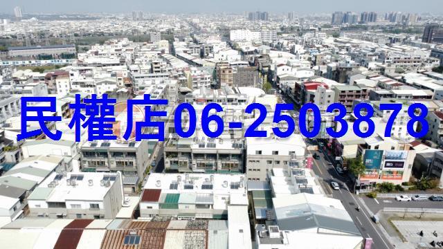 台南建地-7