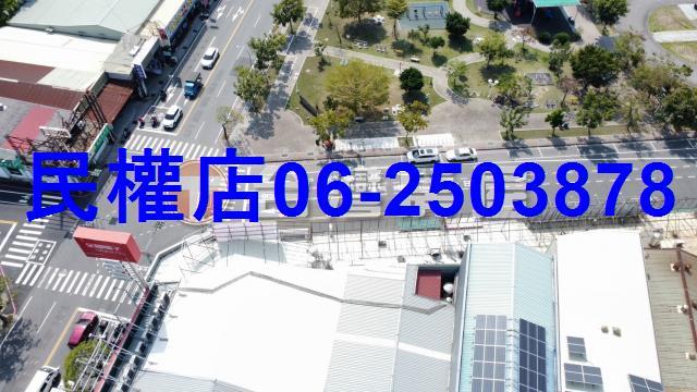 台南建地-8