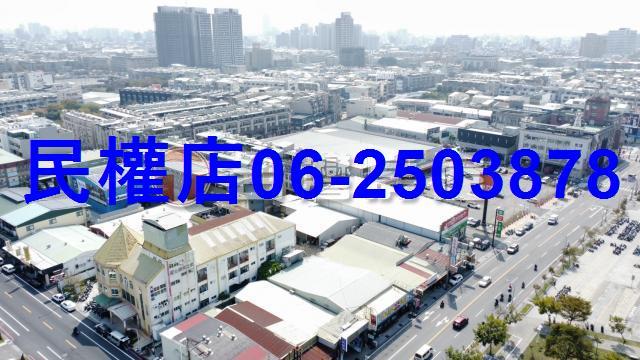 台南建地-9
