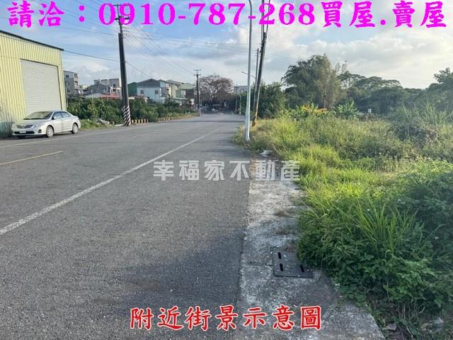 台南農地-1