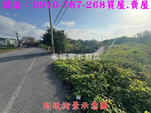 台南農地-2