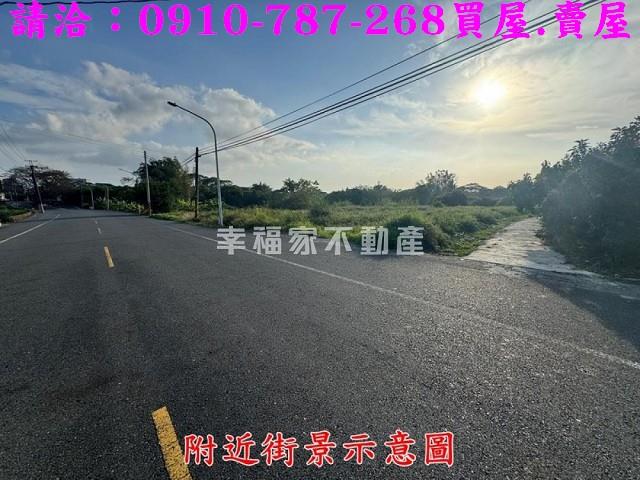 台南農地-4