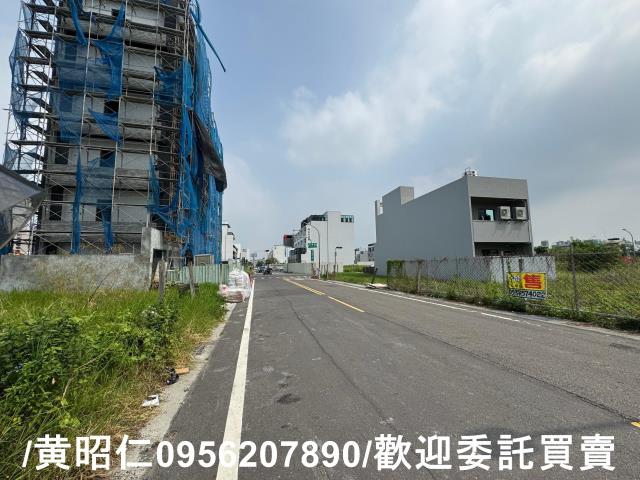 永康建地-5