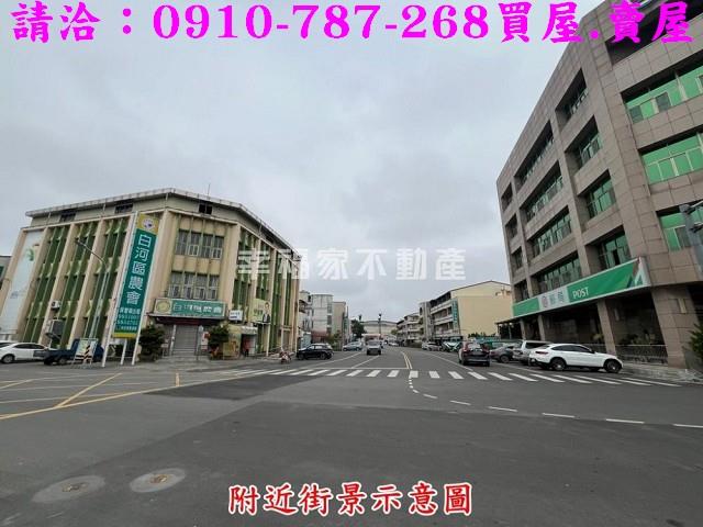 白河建地-1
