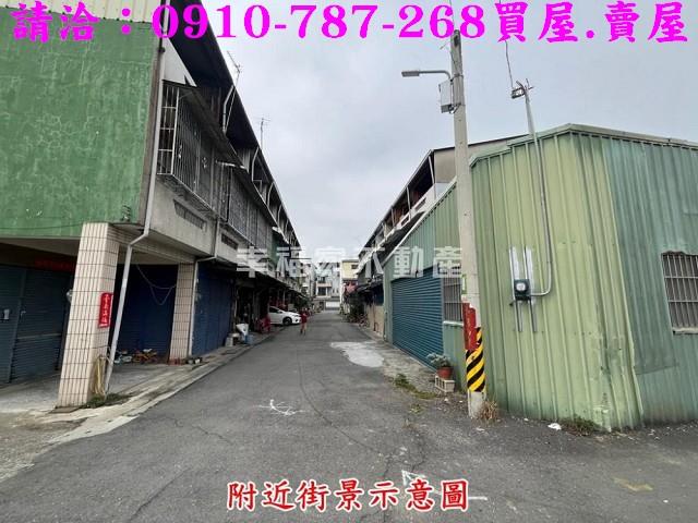 白河建地-2