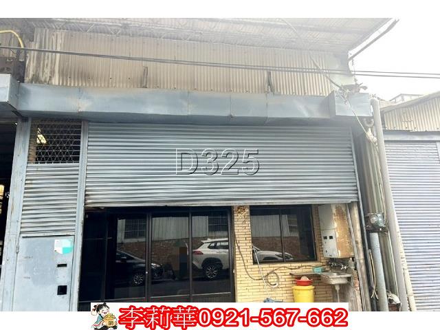 安南建地-2