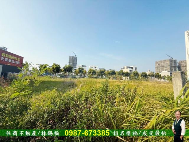 永康建地-3