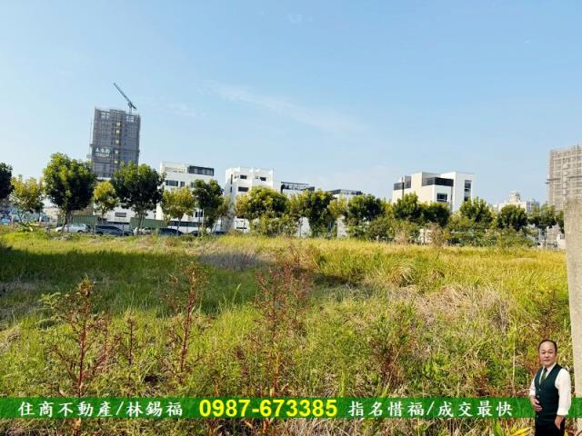 永康建地-4