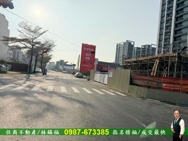 永康建地-5