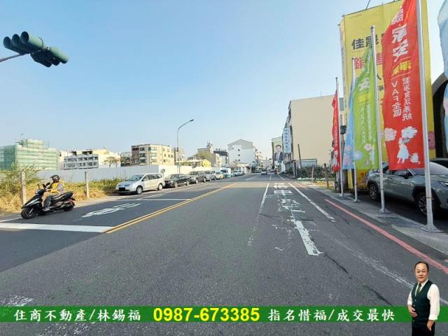 永康建地-7