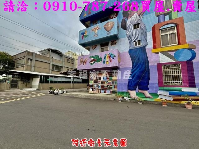 歸仁農地-12