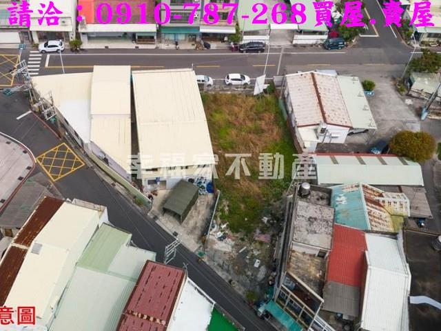 永康建地-10