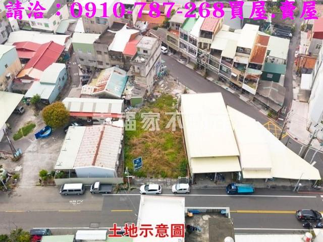永康建地-13