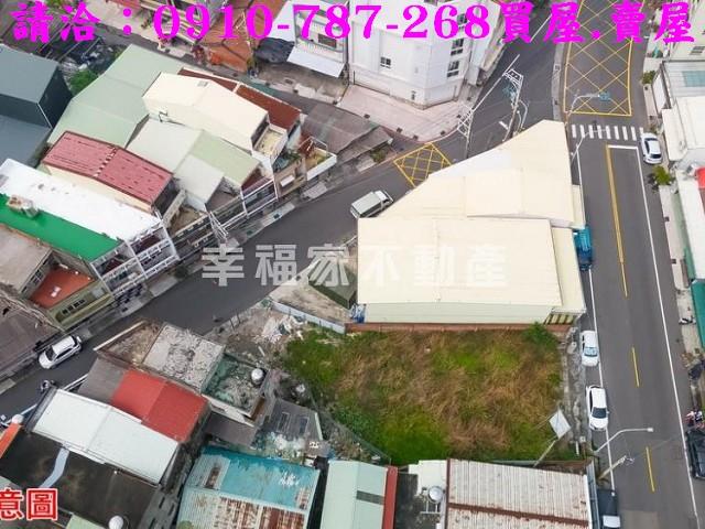 永康建地-1