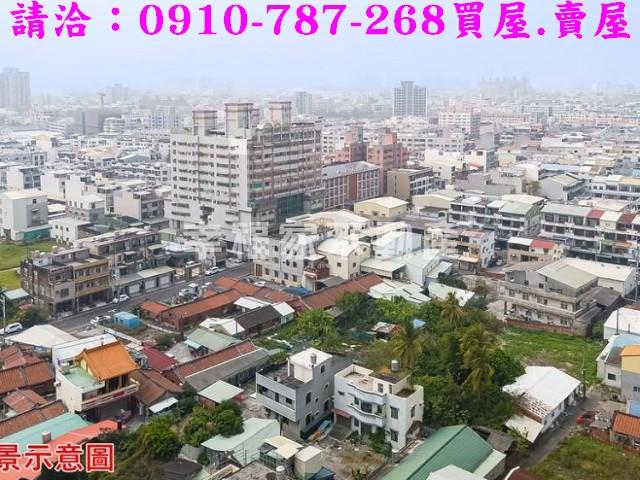 永康建地-6