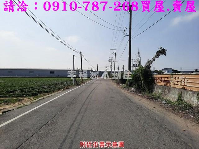 歸仁農地-1
