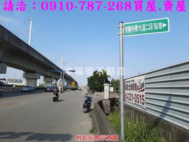 歸仁農地-9