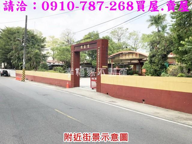 麻豆農地-14